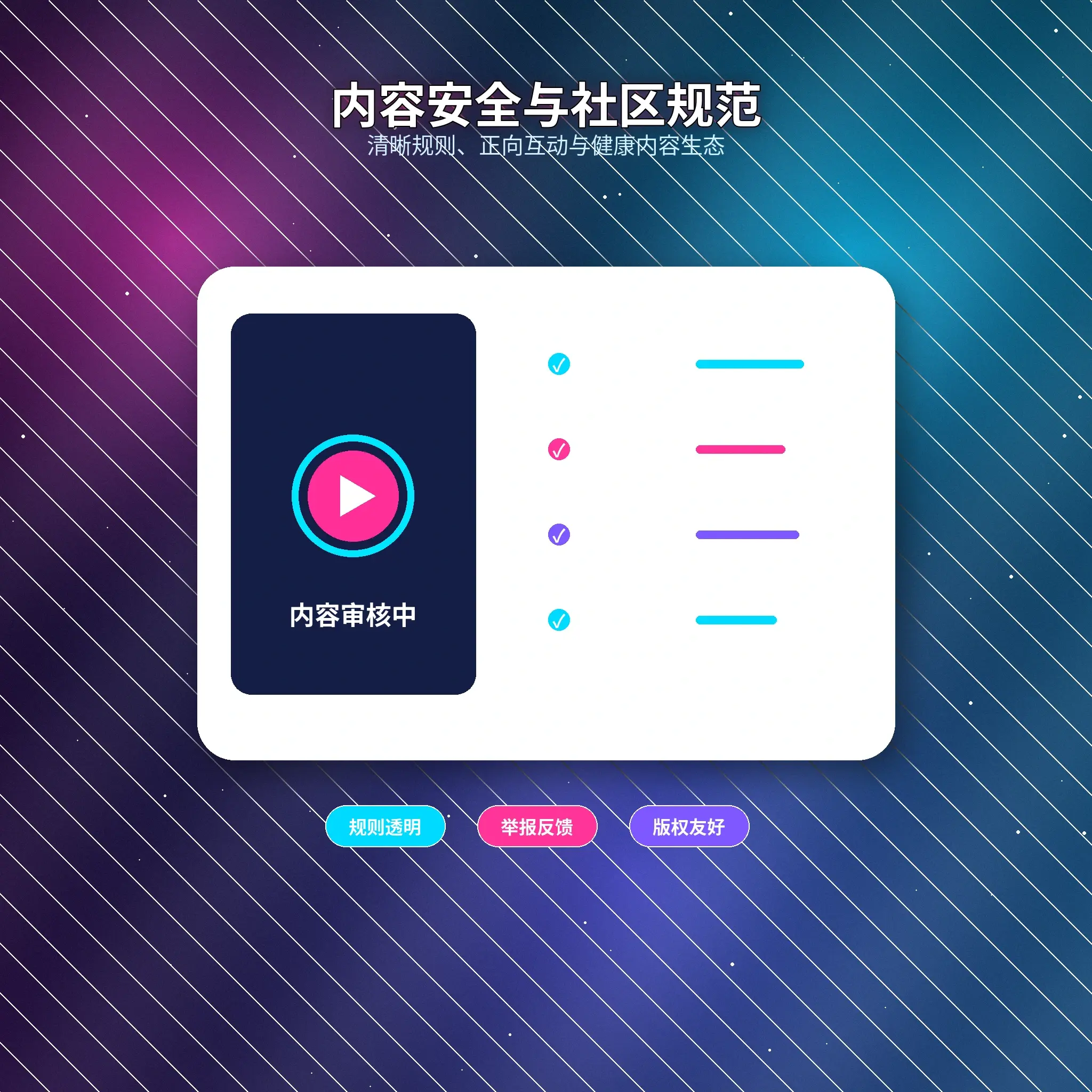 51爆料账号安全与验证码保护